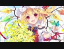 【作業用BGM】東方Vocalサビ(?)メドレーEXTRA