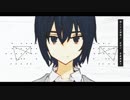 ディカディズム 歌ってみた【織部】