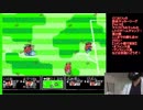 うみうっみ的ワールドカップ！テクノスジャパンカップ進出へあと少し！くにおくんの熱血サッカーリーグ【Vol.19】マスクドうみうっみのレトロゲームチャンプ！