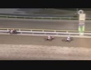 2018年6月19日船橋競馬9R ヤングジョッキーズＴＲ船橋 第２戦(C2) シュールダンス