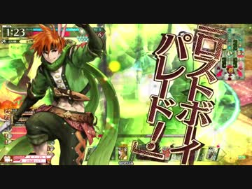【wlw】伝説って？ LP.63【CR27 ピーター】