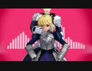 【Fate/MMD】MAD HEAD KING【Wアーサー王】