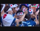 サッカー　W杯2018　06-19 　日本ｖｓコロンビア　ダイジェスト