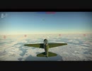 【War Thunder】Su-2 MV-5【空RB】