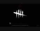 心の壊れそうな琴葉茜のDbd(その2)