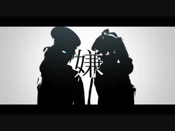 【APヘタリアMMD】シャルル【露&amp;宇】