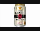 気になる報告 #2555