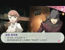 「ペルソナ３Ｐ」実況プレイ　part２７