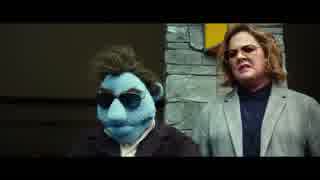 映画『The Happytime Murders』予告編