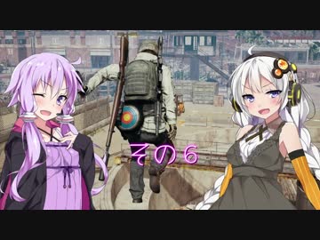 【PUBG】あかりちゃんとゆかりさんのPUBG！その６【VOICEROID実況】