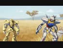 ゴールドスモーと∀ガンダムの土曜日