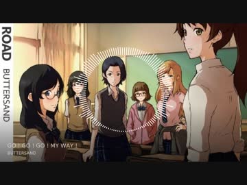 GO！GO！GO！MY WAY！【予知能力JKが自分は27歳で死ぬと知ったら 其の参】