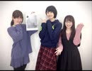 だれ？らじ 第82回
