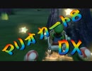【実況】始めていくぜ！マリオカート8DX part210