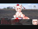 【シノビガミ】台湾人たちが挑む「兎神降臨」04
