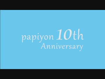 初音ミク 背中合わせの僕と君 オリジナル曲 ニコニコ動画