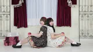 【みゅん♪*×れみ】林檎売りの泡沫少女【踊ってみた】