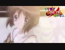 鍵っ子の三国志大戦４『くらなど大戦』光の玉4個目
