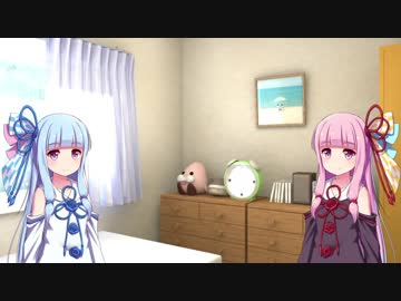 【PUBG】なるべく隠れてたい琴葉姉妹のpart2【VOICEROID実況】
