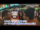 HEAVENS DOOR　第202話(1/4)