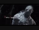 ♯20 写楽のゲーム実況 Dead by Daylight [Ukiyo](死中に活あり)