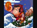 【チップミミコピ】 海　～がんばれゴエモン！からくり道中