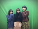 だれ？らじ 第88回