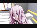 気ままな彼女との或る朝