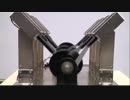 How to make a solenoid V8-engine