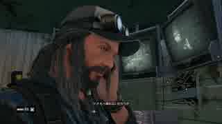 【実況プレイ】WATCH DOGS DLC 伝説の非日常記録 date5 後編
