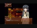 【実況】失業メイドと魔女の奇妙な運命の物語 part4【黒ノブラン】