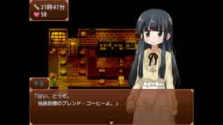 【実況】失業メイドと魔女の奇妙な運命の物語 part4【黒ノブラン】