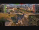 【WoT：Object 268 Version 4】ゆっくり実況でおくる戦車戦Part414 byアラモンド