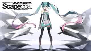 【夏語遙】Scapecoat【UTAU カバー】