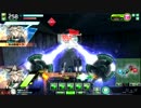 【SS4】重火遊撃重視で行くボーダーブレイク　3