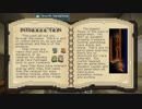 【Minecraft】craft of the titans EP1
