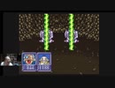 名作にして奇ゲー　SFC大作RPG「イデアの日」その22