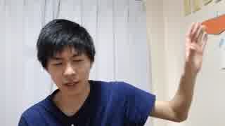 ガス料金を抑えたいなら都市ガスと３つのコツ。