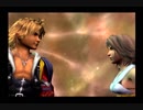 【FF10☆part87】FF中級者がFINAL FANTASYシリーズ1から楽しく実況プレイ♪