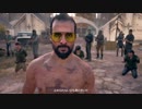 関西男児が喋り散らす実況　Far Cry 5　part61 完結