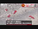 制止振り切り パトカー追跡の車が衝突、逃走 北九州市