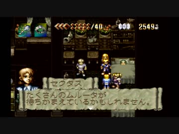 【アランドラ】メチャクチャ人が死にまくる神ゲーをやろう会_Part043