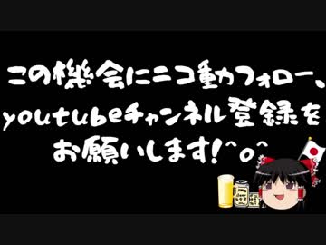 【はらわり特番】youtube復活と今後の活動についてのお知らせ