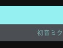 【オリジナル】だけど・・・でもね・・・今は・・・少し・・・