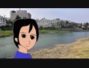 連続紙芝居　大翔の大冒険＜３＞「僕の名前は隈川大翔」