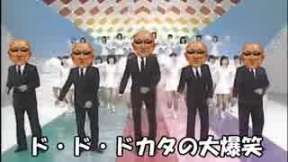 人気の 旧宝島 動画 12本 ニコニコ動画