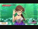 アイドルマスター ステラステージ_16