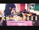 【DDLC】女の子4人と幸せな日々を過ごしたい　Part2【実況】