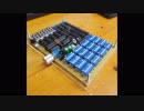 4bit CPU作ってみた
