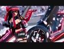 【東方MMD】RQ風霊夢で桃源恋歌